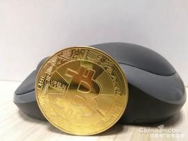 比特币:推特网友发现Apple新图标集添加比特币符号_ITCO