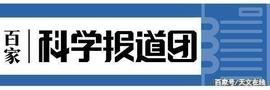 比特币:四分五裂？这可能是我们地球最后的宿命？_LIC