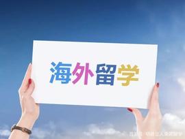 FER:一图get申请美国研究生留学时间规划，照这个安排准没错，收藏！_Offshift