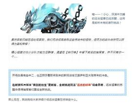 现金币:梦幻模拟战：表面比赛押注实则白送金币，装备精炼再也不愁没钱了_比特现金币能买吗