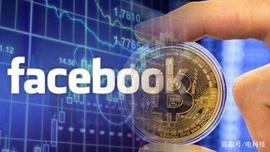 LIBRA:马化腾说技术无难度，Facebook发行的Libra比孙宇晨们高明在哪？_ICEBT价格