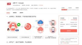 CTFT:Facebook发币，今日头条按捺不住？_Safex Cash
