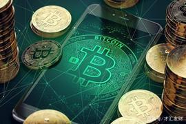 数字货币:看懂比特币，了解Bitcoin暴涨背后的原因是什么？_加密货币