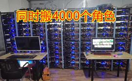 Maker:DNF：工作室大规模回归，千万个账号同时搬砖，金币价格已跌50%！_UUSD
