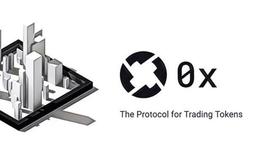 LID:0x协议漏洞原理剖析：恶意挂单可扰乱正常交易秩序_Safe Exchange Coin