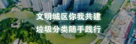 REN:普陀一阿姨把硬币放进塑料瓶里，没想到竟解决了家家户户的大难题……_比特币