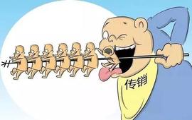 数字货币:如何辨别币？空气币？_TPS