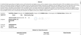 KEN:零售巨头沃尔玛即将发币，5600亿大浪淘金，支付领域将要变天！_Bafi Finance Token