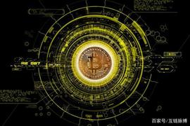 以太坊:数字货币成为显学：6种币初具价值锚定 机构入局促成走向主流_LIBRA
