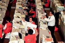 IGN:21年前的今天，那场惊心动魄的香港保卫战！_Fermat Capital Management