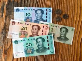 ATM:市民为“尝鲜”换新版人民币，有些商户却不敢收！咋回事？_OGO