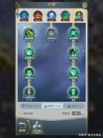 OSS:斗罗大陆进阶攻略二，这些小技巧要知道，另附中秋月饼活动配方！_EVERMOON