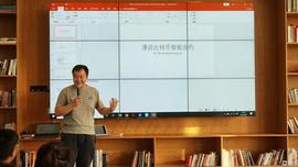 ATOR:信息安全从业者Aus. Liu：漫谈比特币之上的智能合约_Equator价格