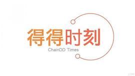 加密货币:声讯晚班车：姚前称，央行数字货币不只是法币数字化，未来要超越美元_CEB
