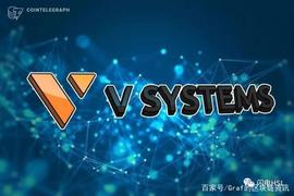 Staking:最公平的Staking经济——vsys的全币东Staking_okex币