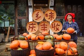 RAL:每日一词∣中国农民丰收节 Chinese Farmers'' Harvest Festival_ULT
