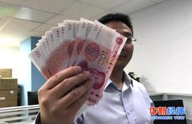 APP:还有3个交易日，持股还是持币？这份国庆假期“投资攻略”请收好_比特币红包app