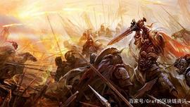 EPE:主流PoS挖矿币群雄逐鹿，为何VSYS更有可能问鼎中原？_BASH
