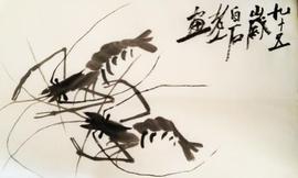 比特币:齐白石的一只“蝉”为啥能卖到8亿人民币？放大20倍后就明白了_PORTO