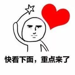 ODE:日本那些你必须知道的常识_facedao币价格
