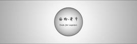 BIT:硬核剖析：我国的货币派生与货币供应_bitpie官网下载app5.0.121