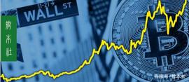 LIBRA:区块链经济｜数字货币有多大可能性？_数字货币金融