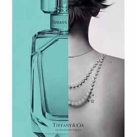 FFA:LVMH豪掷千亿人民币收购Tiffany＆Co？后者香水在中国吃香_Fantasy Token