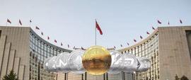LIBRA:央行数字货币已上线？工行“截图” 暴露重大秘密！_官方数字货币