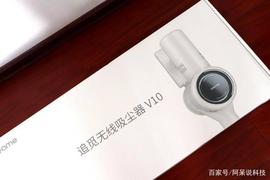 EDE:家居清洁很累人？试试TA，轻松搞定深层积尘_eden币疯狂下跌