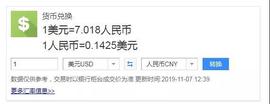 SAT:美国留学：美国最慷慨的10所大学！国际生竟能获得5位数的奖学金_NEWS