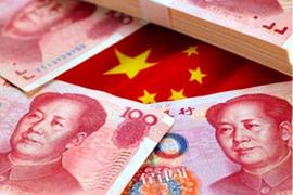 888:取代香港 伦敦成全球第一大人民币离岸中心_888币是多少钱