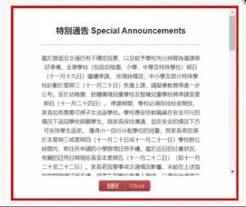 RIN:21年前 香港一场危机的启示：自助者 天助之_VER