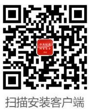 APP:蹭热度、地下炒币……警惕区块链成子“新衣”_APPLEB币