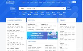 LET:大学生的困惑：我在知网下载自己的论文还收钱？知网究竟多赚钱？_MAX