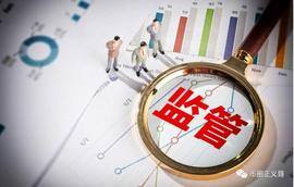 加密货币:重磅：监管“围剿”下的币圈，你怎么看？_KKT