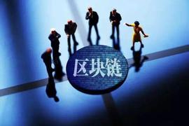 数字货币:区块链项目:躺着赚钱、月入百万?醒醒,这些都是、!_BIB