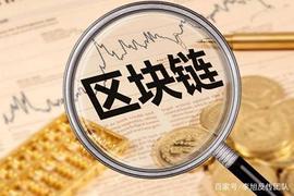 GON:防范虚拟货币风险 树立正确货币观念_被朋友去弄数字货币