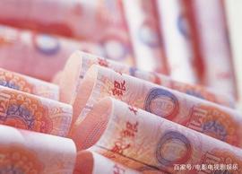 VENT:史上最全最详细致富操作手册，怎样身价才能超过3亿人民币_UPA