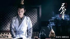 KEY:庆余年：语言艺术充钱？顺丰也充钱？真正的人民币玩家居然是它！_Daiquilibrium