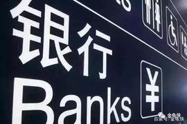 数字资产:国家和地区的政策对区块链的未来会有影响吗_区块链币圈币种知识大全
