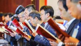 NEW:揭秘披着国学外衣的新“宗教”_NEWW价格