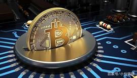 区块链:比特币为什么会火_APP