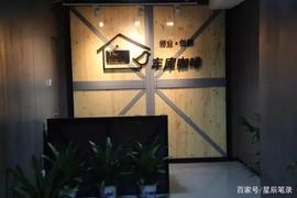 数字货币:数字货币发展史，从“区块链革命”到“庞氏局”的数次转变 中_比特币富了多少中国人买