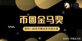 OCT:比特币签名的未来：Schnorr 签名、密钥聚合和交互式聚合签名_比特币交易