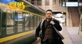 Maker:特殊时期，催生中国的未来两大主要商业变化，王健林损失最大_比特币