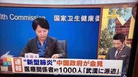 比特币:速看！关于新型冠状病感染的肺炎疫情的最新辟谣！_N95