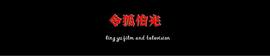 THE:韩国又拍了一部我们不敢拍的电影？号称是韩版《流浪地球》？_CoinPark Token New