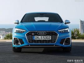 PTR:搭3.0T V6引擎，零百加速仅4.4秒，奥迪S5美国售价约36万人民币_KRIPTO币