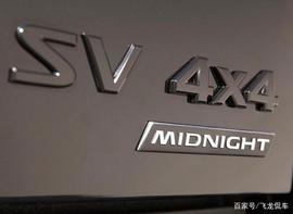 ONT:要越野就选它，这车搭载V6自吸发动机，分时四速+差速锁，14万起_TIE