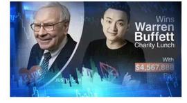 比特币:如愿“蹭到”股神 孙宇晨:比特币是下一代人的通用货币_数字货币